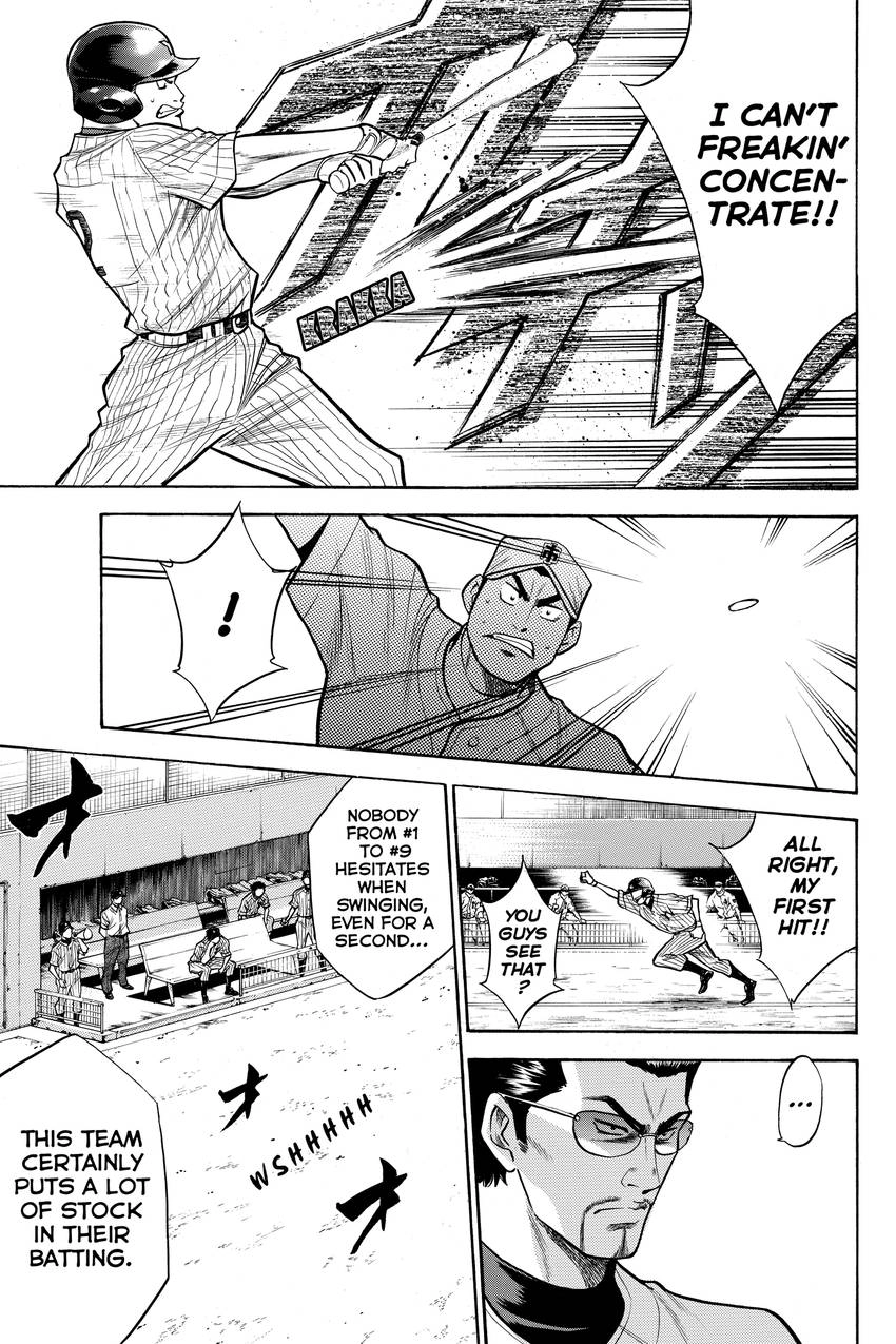 Read Daiya no C chapter 91 image 2 on Lezhin