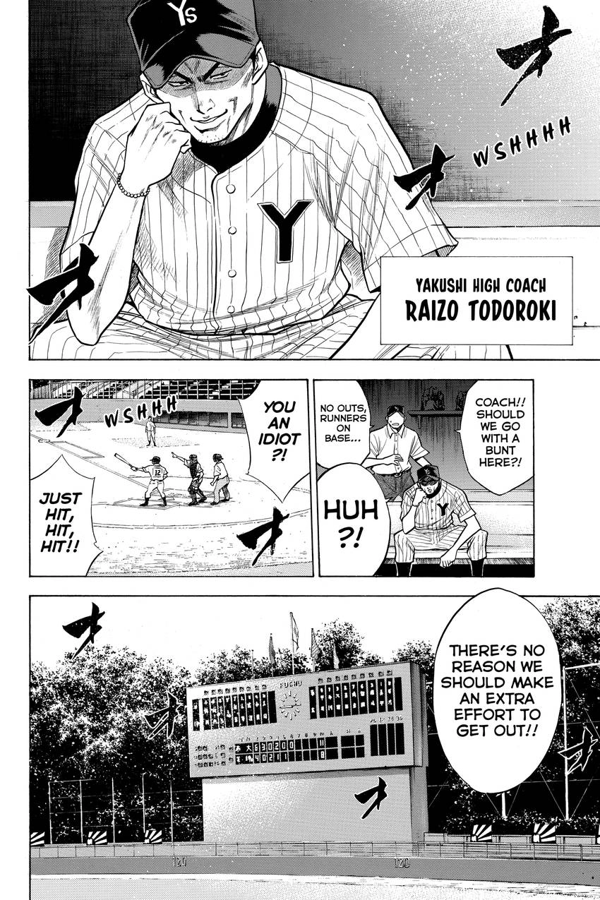 Read Daiya no C chapter 91 image 3 on Lezhin