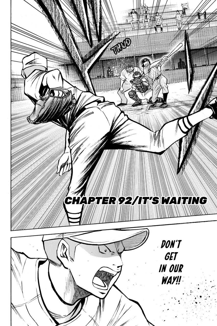 Read Daiya no C chapter 92 image 1 on Lezhin