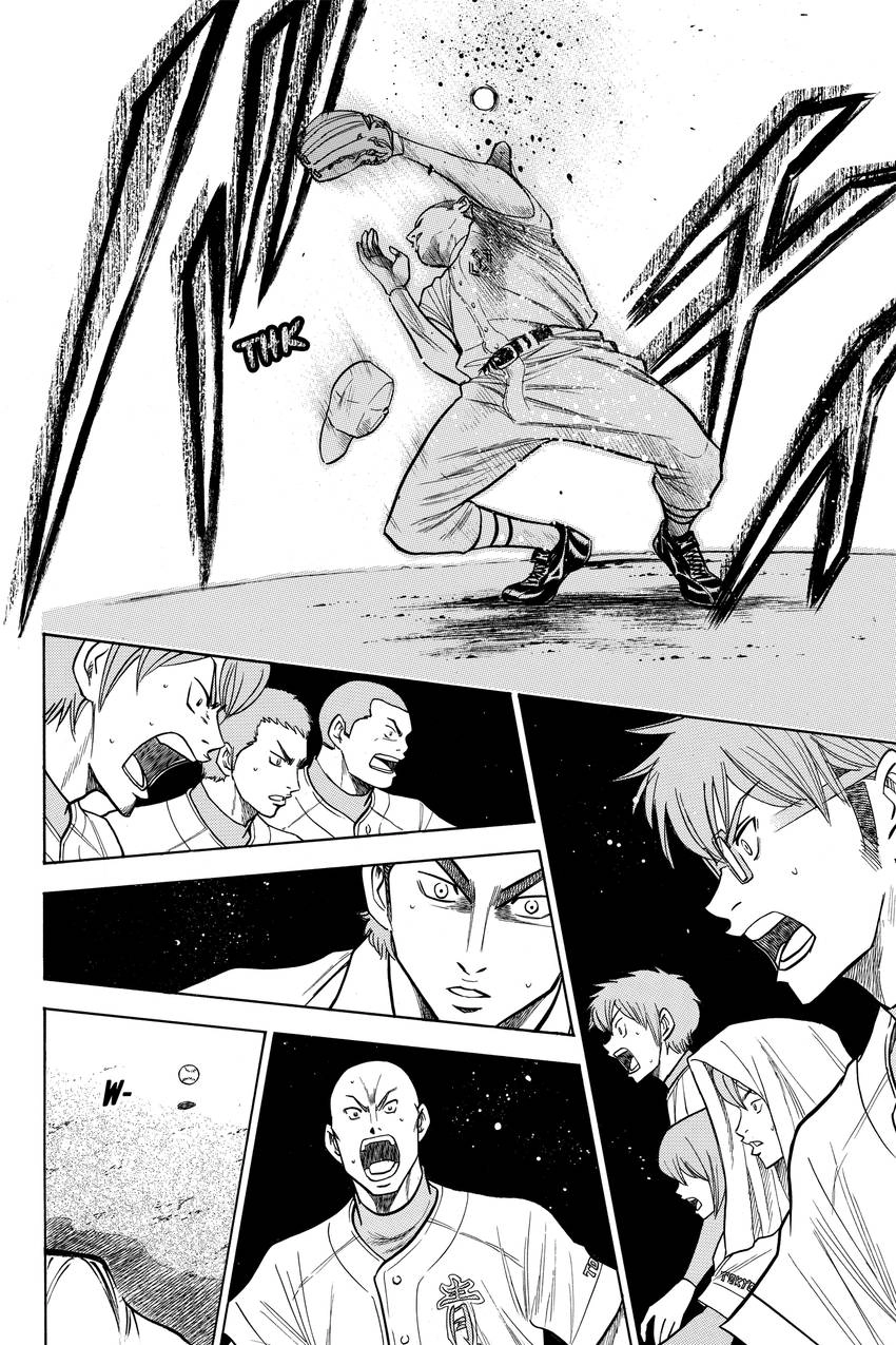 Read Daiya no C chapter 92 image 11 on Lezhin