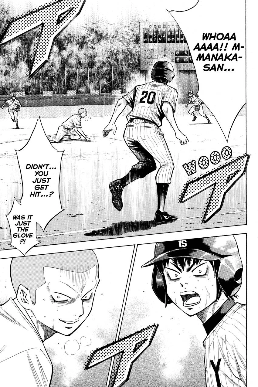 Read Daiya no C chapter 92 image 14 on Lezhin