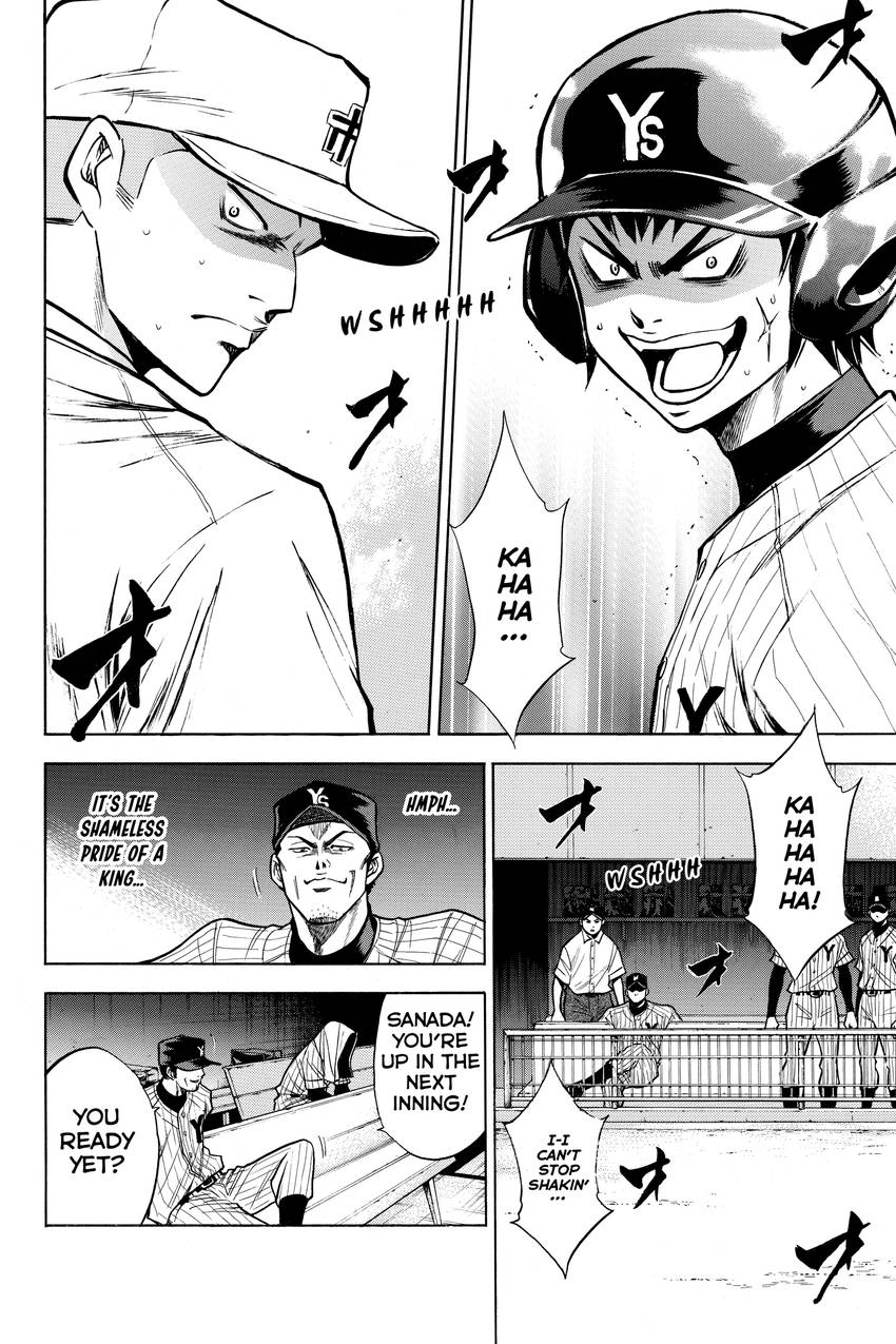Read Daiya no C chapter 92 image 3 on Lezhin