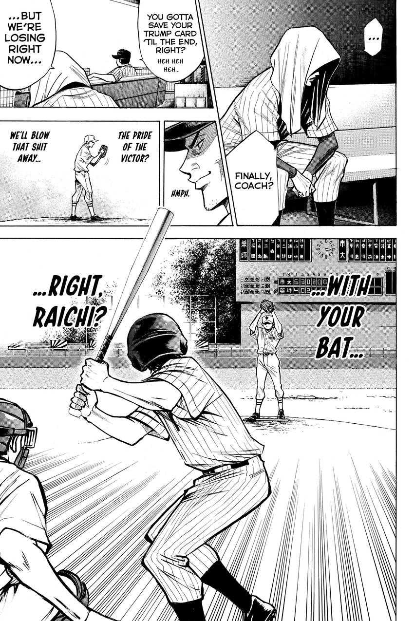 Read Daiya no C chapter 92 image 4 on Lezhin