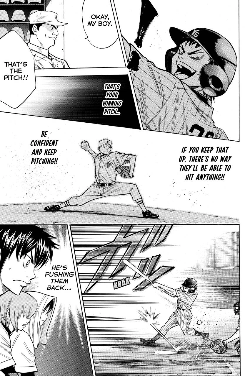 Read Daiya no C chapter 92 image 6 on Lezhin