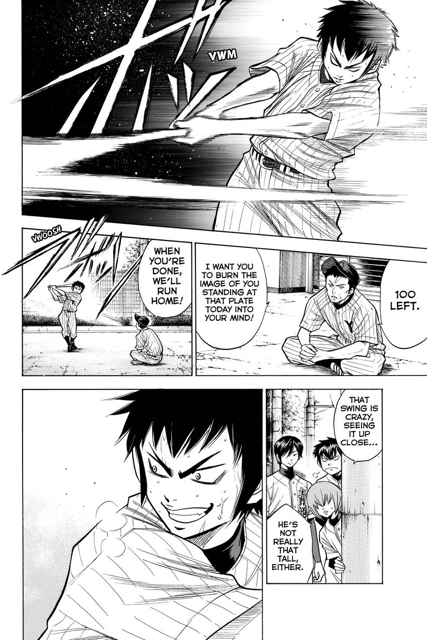 Read Daiya no C chapter 93 image 10 on Lezhin