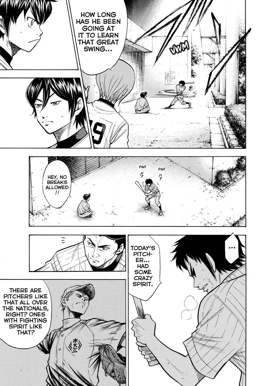 Read Daiya no C chapter 93 image 11 on Lezhin
