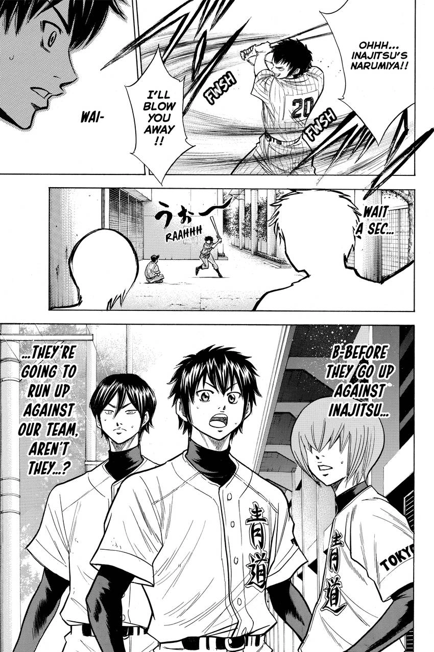 Read Daiya no C chapter 93 image 15 on Lezhin