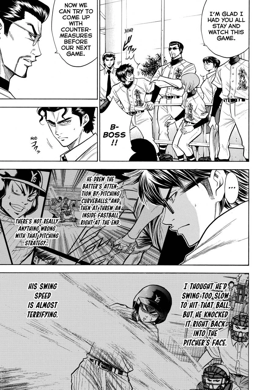 Read Daiya no C chapter 93 image 5 on Lezhin