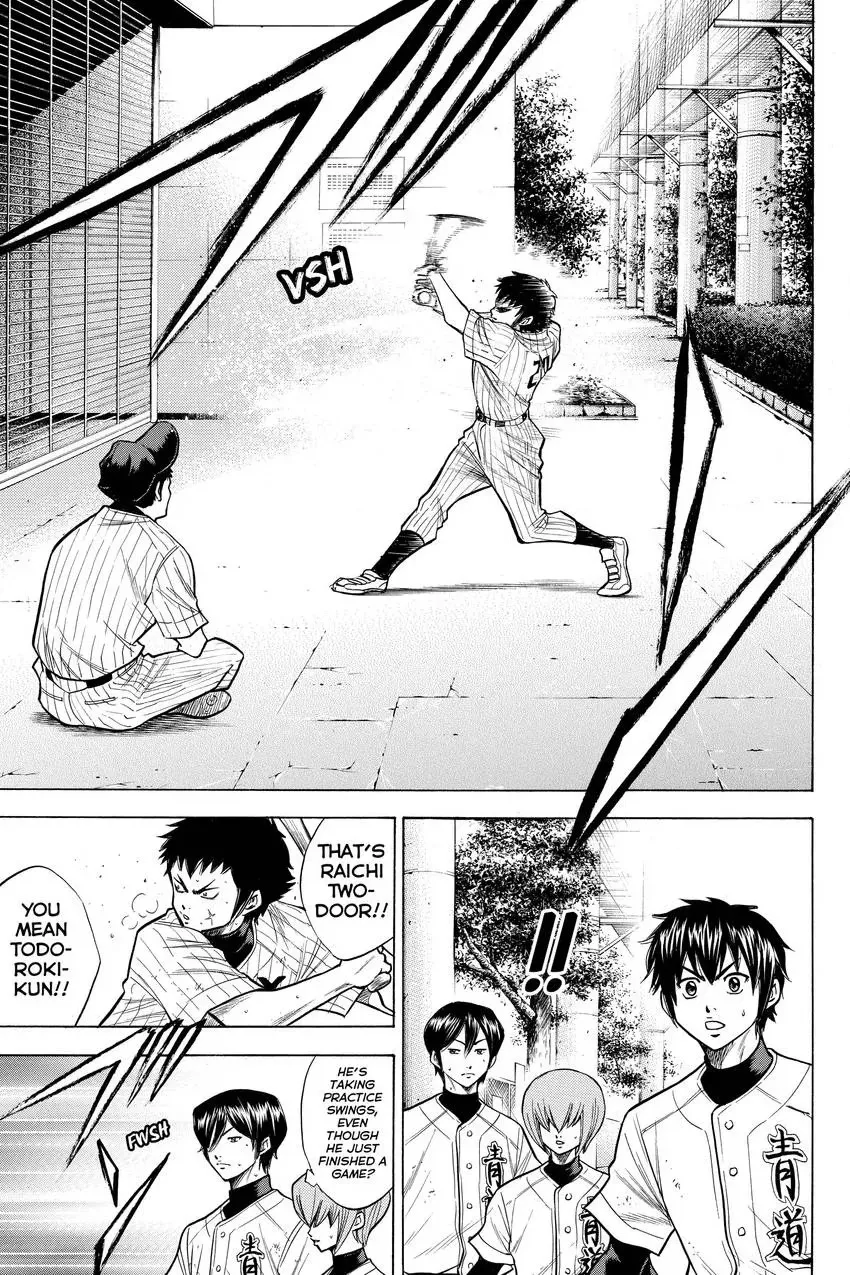 Read Daiya no C chapter 93 image 9 on Lezhin