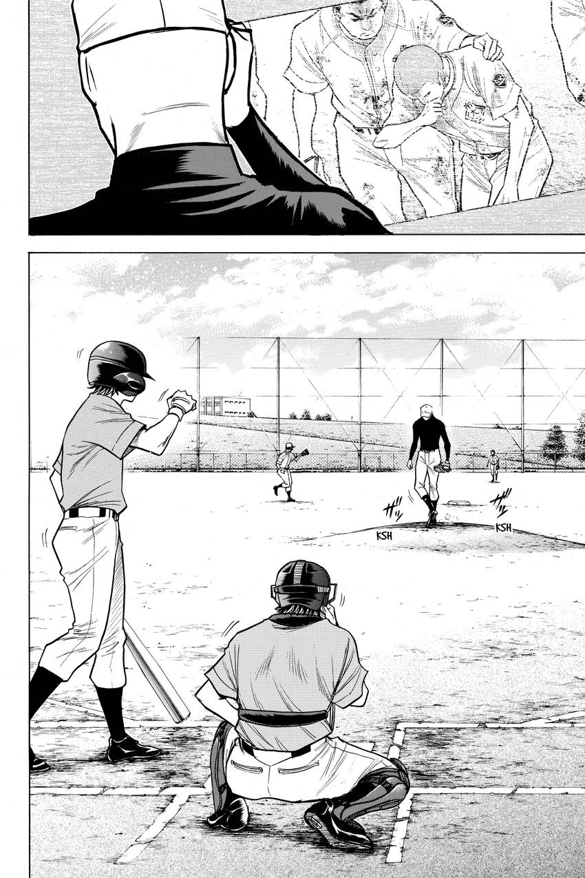 Read Daiya no C chapter 94 image 15 on Lezhin
