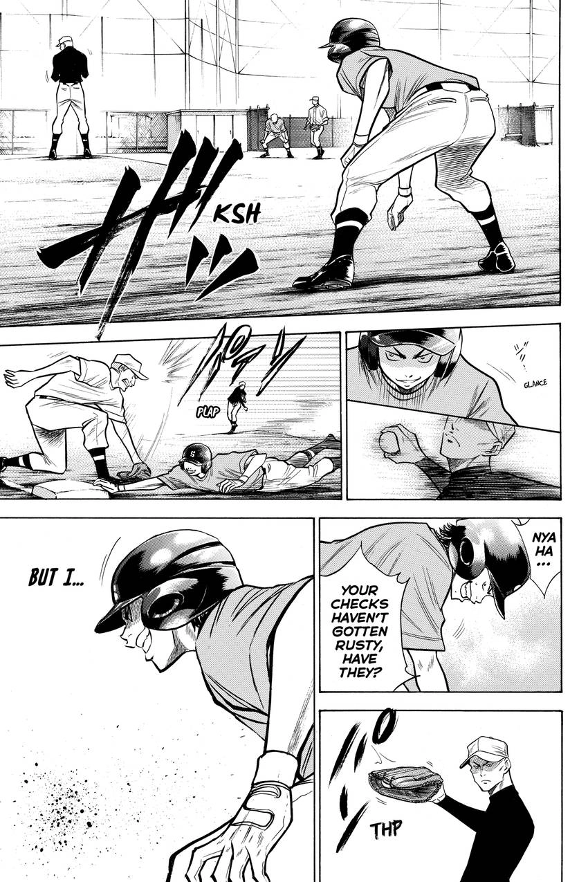 Read Daiya no C chapter 94 image 18 on Lezhin