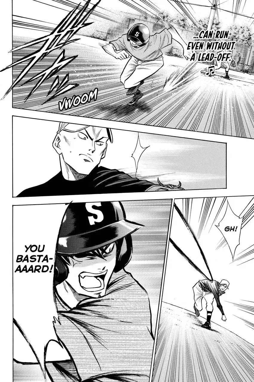 Read Daiya no C chapter 94 image 19 on Lezhin