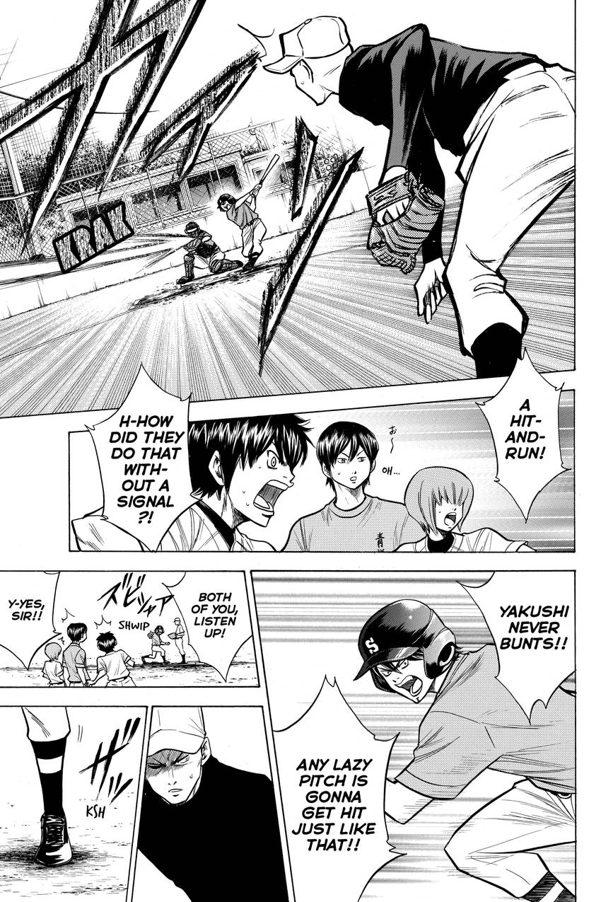 Read Daiya no C chapter 94 image 20 on Lezhin