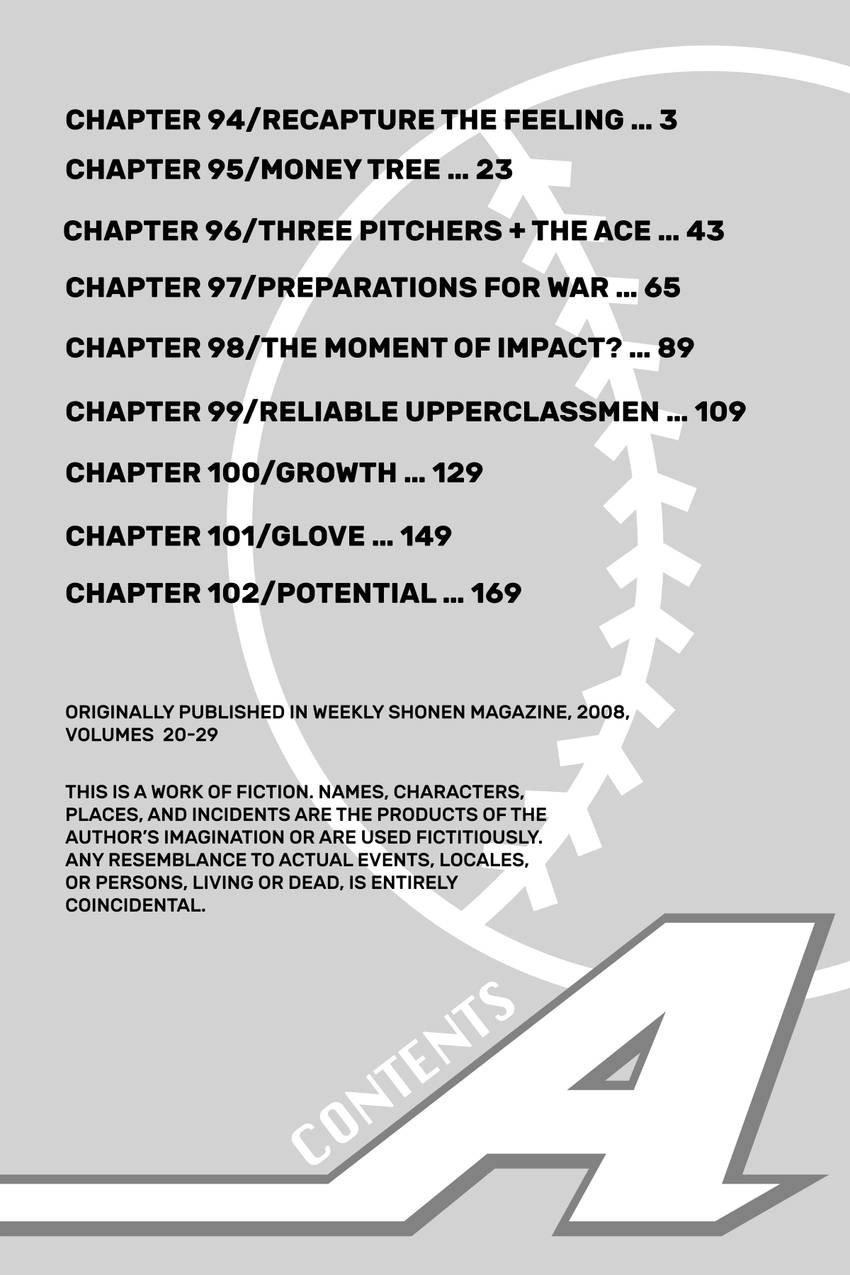 Read Daiya no C chapter 94 image 3 on Lezhin