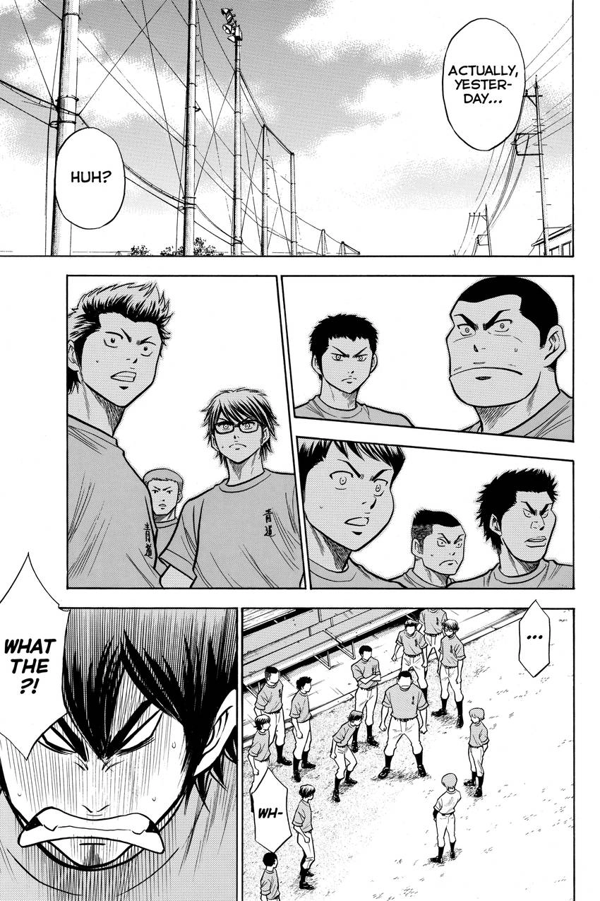 Read Daiya no C chapter 94 image 8 on Lezhin