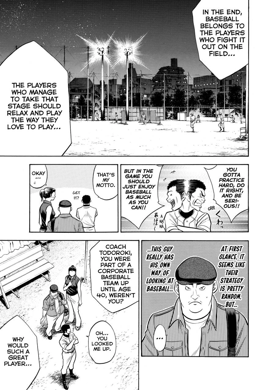 Read Daiya no C chapter 95 image 10 on Lezhin