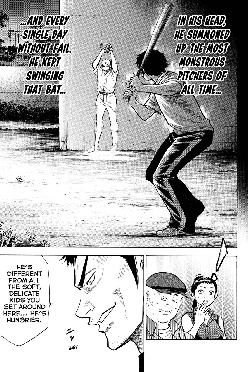 Read Daiya no C chapter 95 image 14 on Lezhin