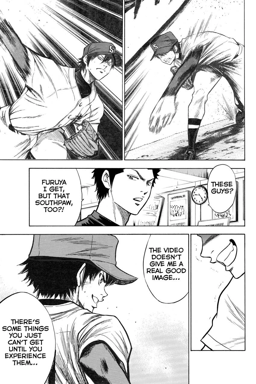 Read Daiya no C chapter 95 image 18 on Lezhin