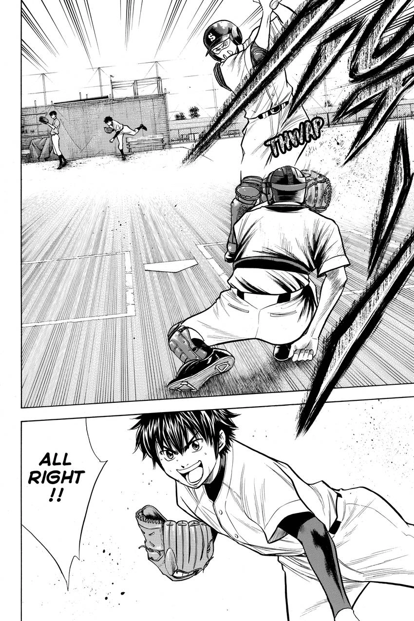 Read Daiya no C chapter 96 image 1 on Lezhin