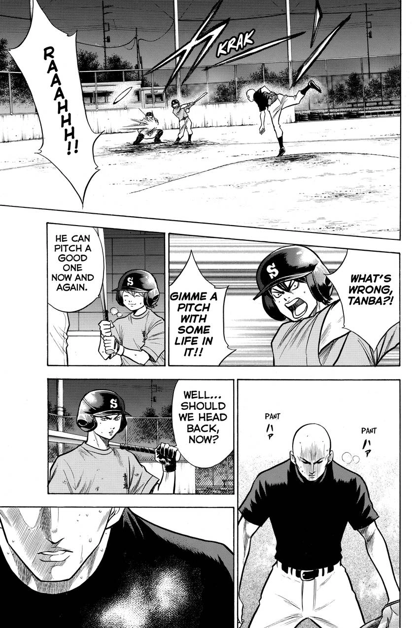 Read Daiya no C chapter 96 image 12 on Lezhin
