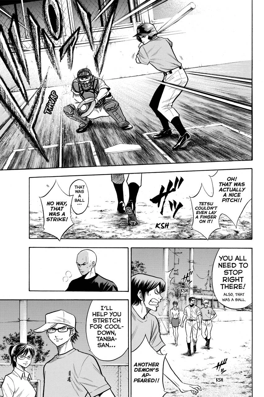 Read Daiya no C chapter 96 image 14 on Lezhin