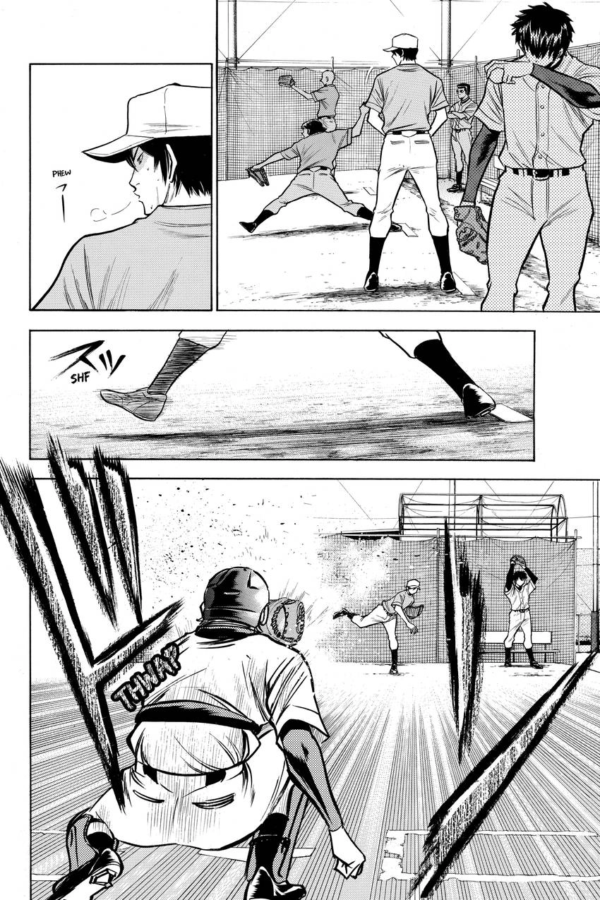 Read Daiya no C chapter 96 image 3 on Lezhin
