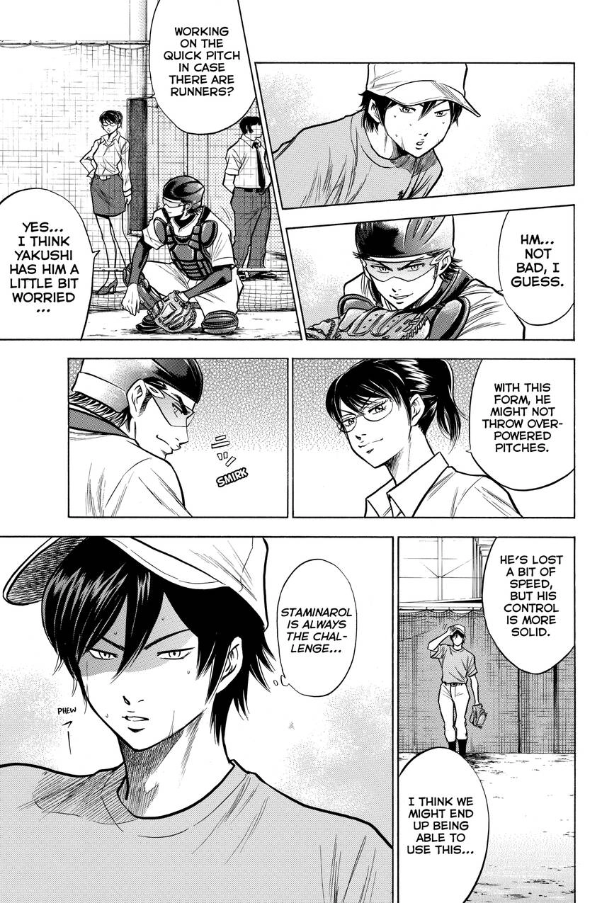 Read Daiya no C chapter 96 image 4 on Lezhin