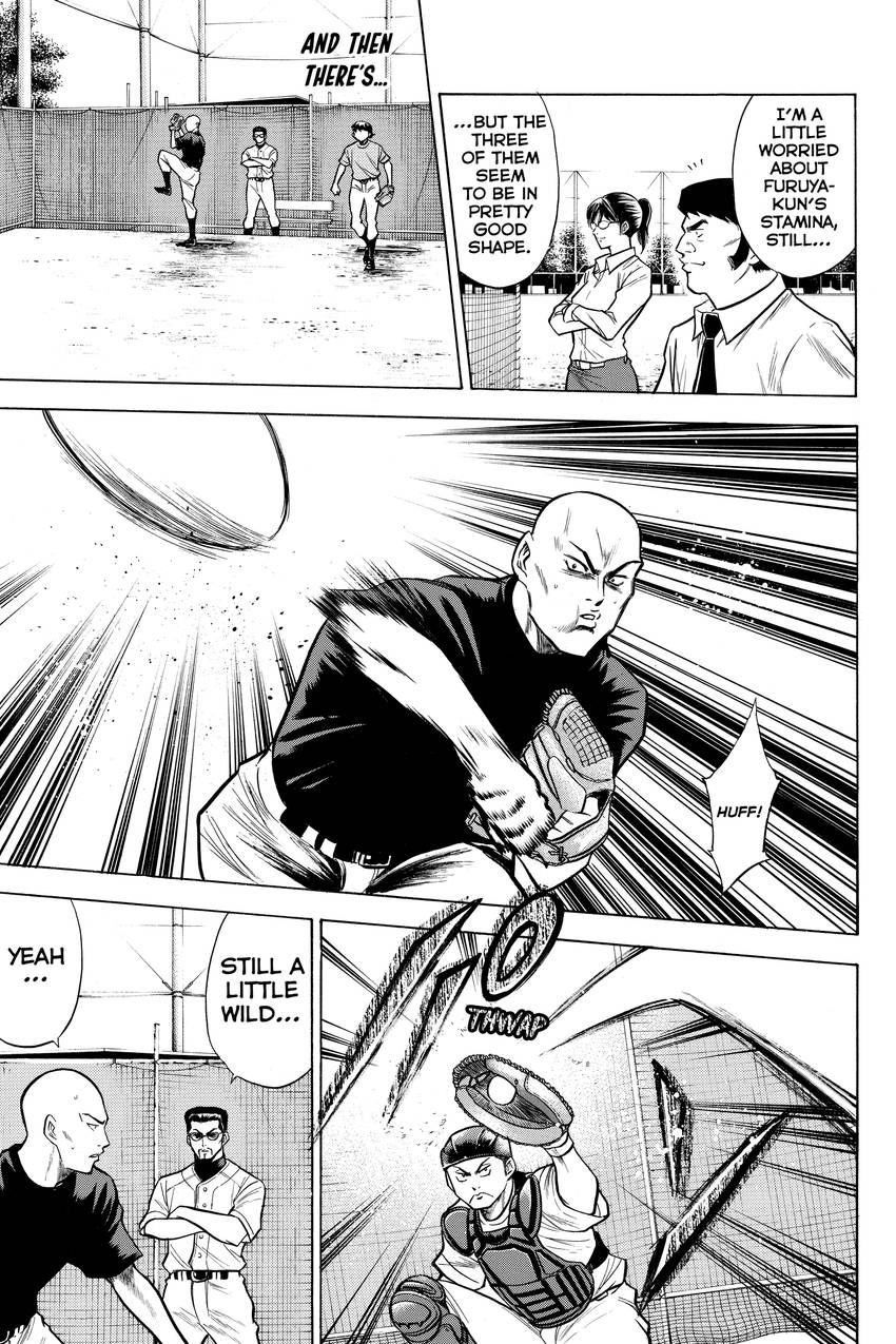 Read Daiya no C chapter 96 image 6 on Lezhin