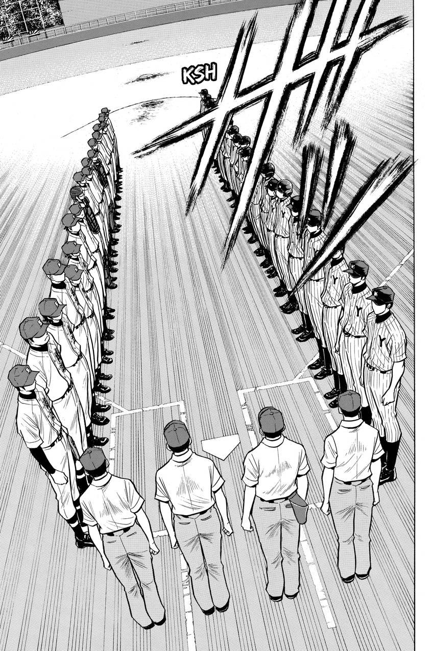 Read Daiya no C chapter 97 image 13 on Lezhin