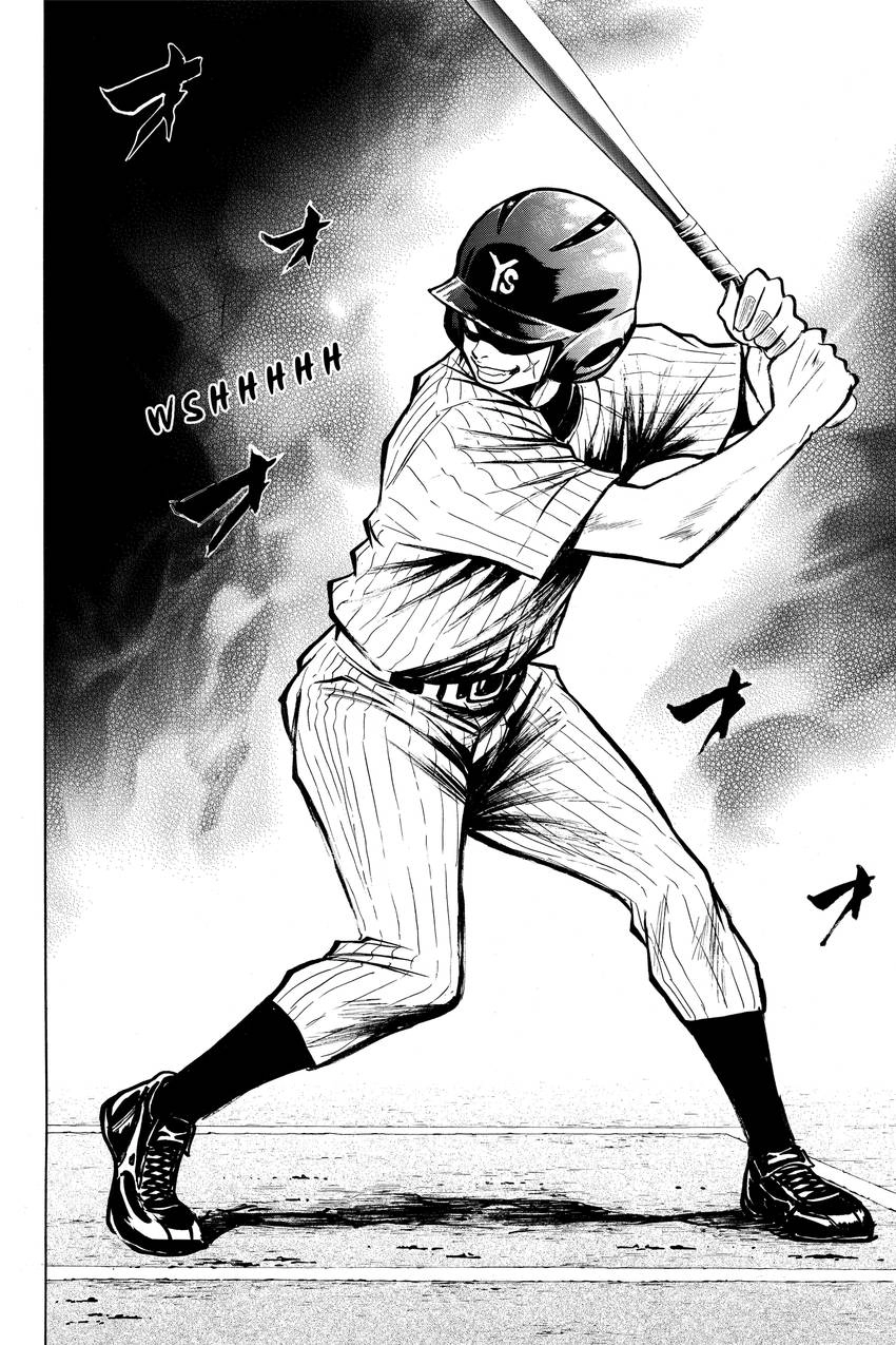 Read Daiya no C chapter 97 image 20 on Lezhin