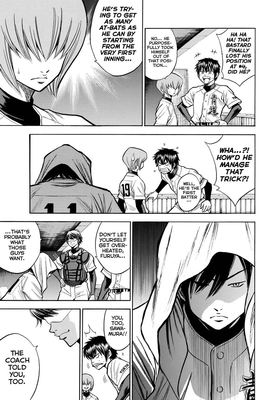 Read Daiya no C chapter 97 image 7 on Lezhin