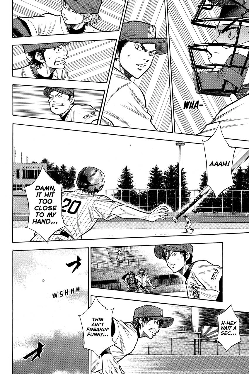 Read Daiya no C chapter 98 image 11 on Lezhin
