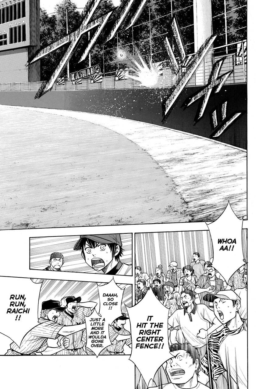 Read Daiya no C chapter 98 image 12 on Lezhin