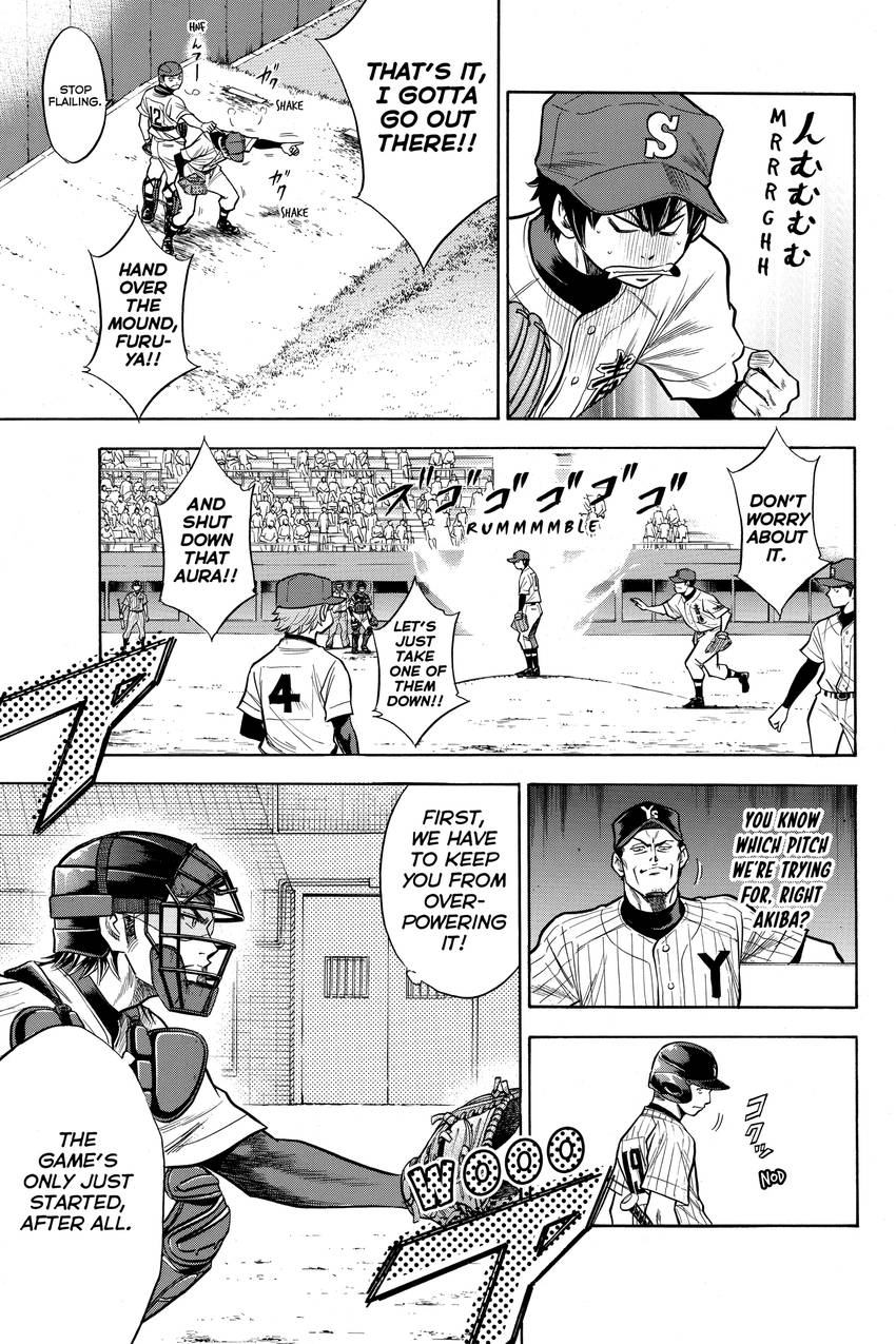Read Daiya no C chapter 98 image 14 on Lezhin