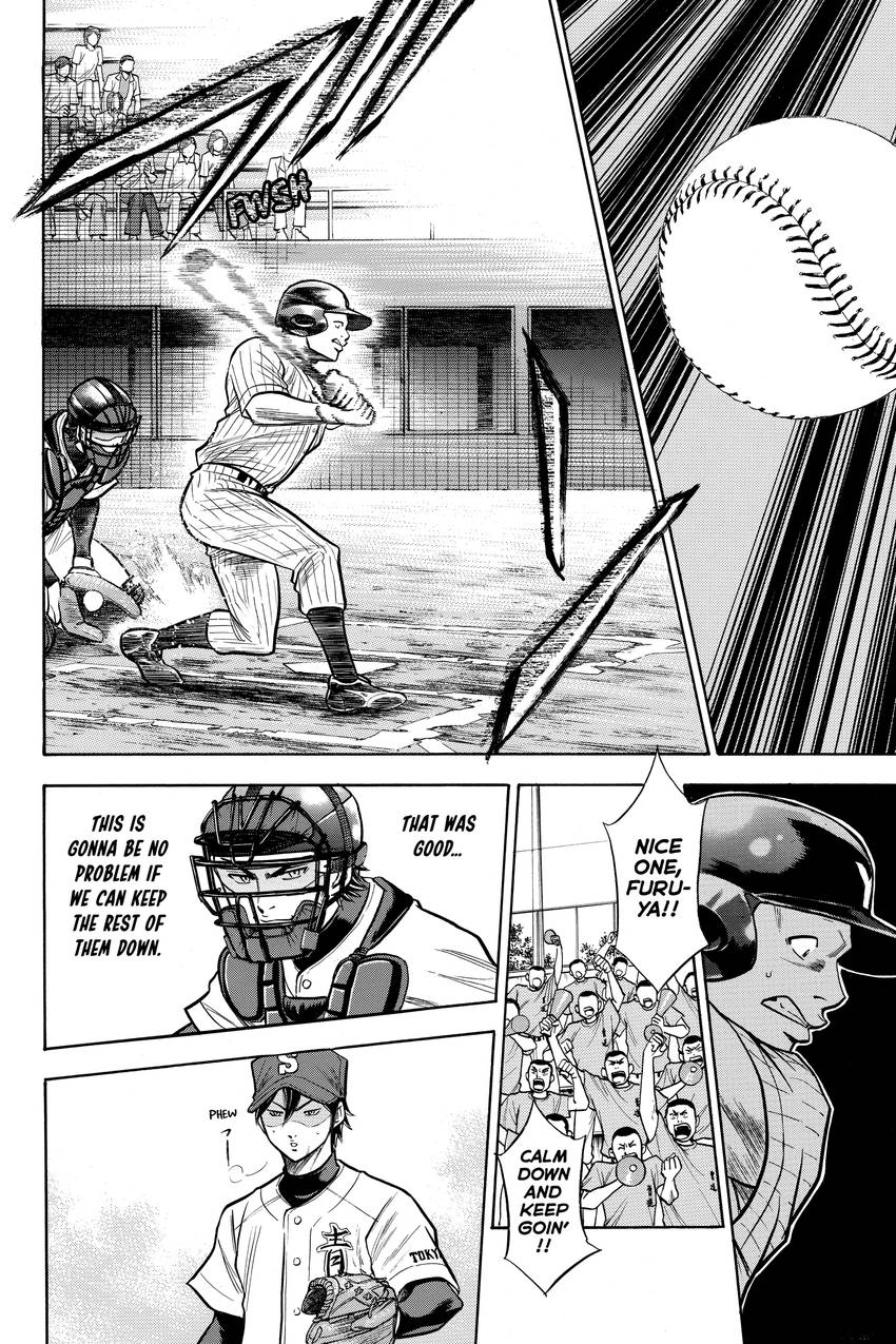 Read Daiya no C chapter 98 image 15 on Lezhin
