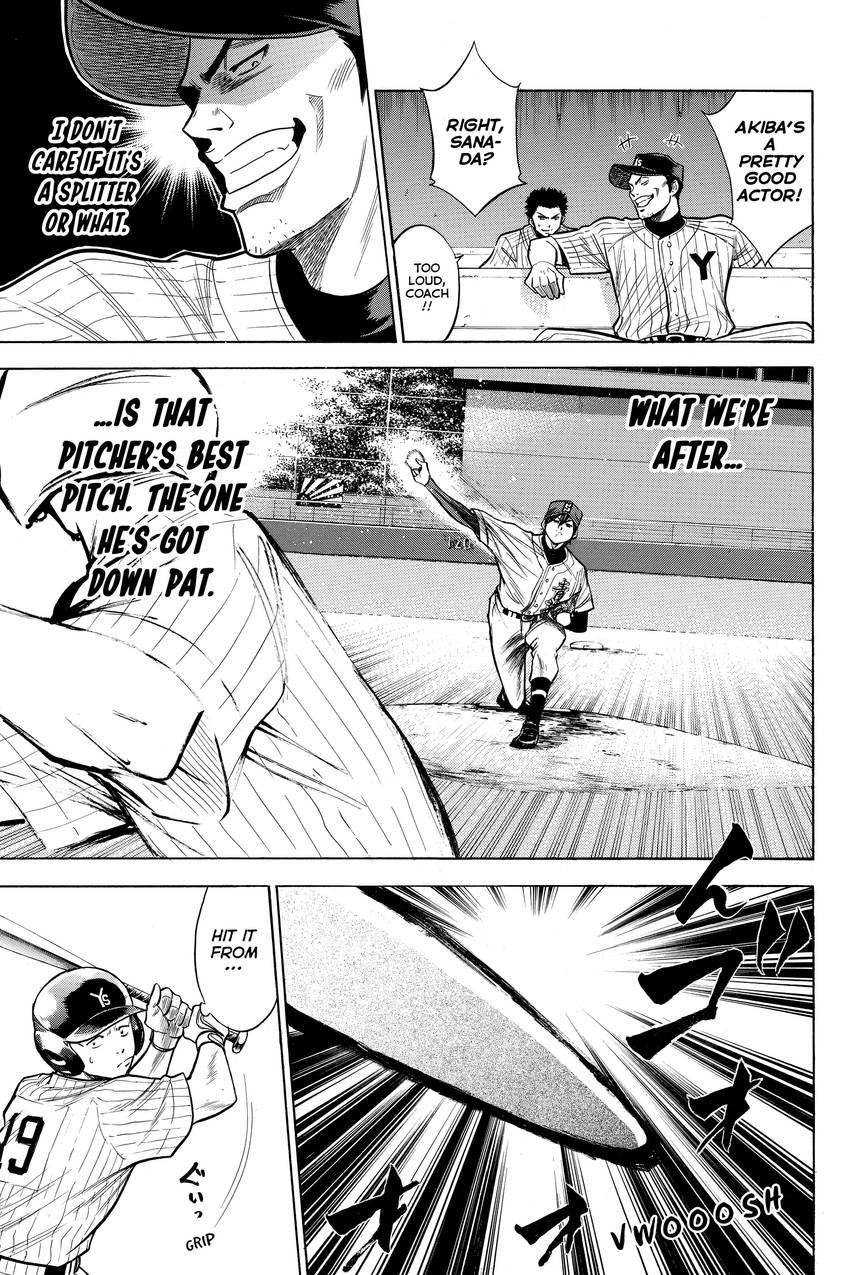 Read Daiya no C chapter 98 image 16 on Lezhin