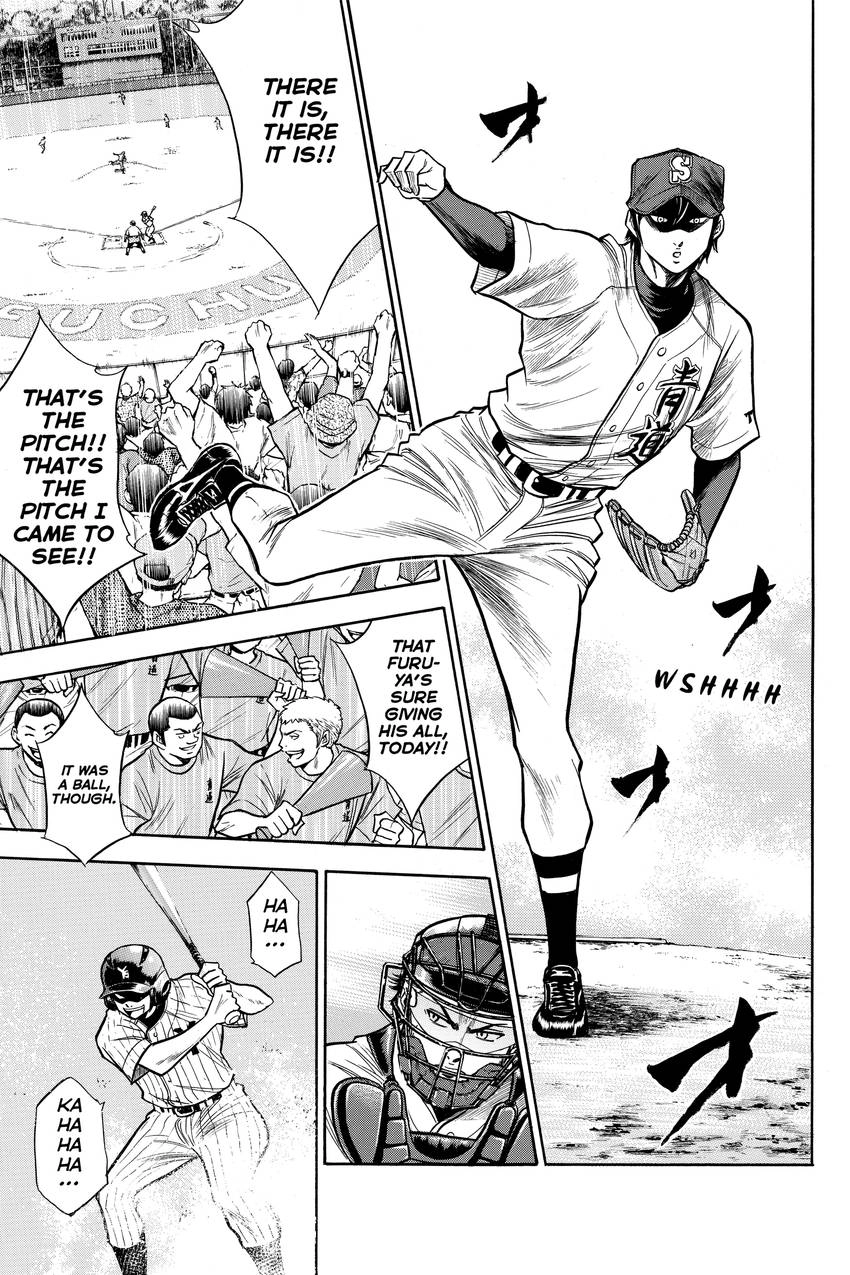 Read Daiya no C chapter 98 image 5 on Lezhin