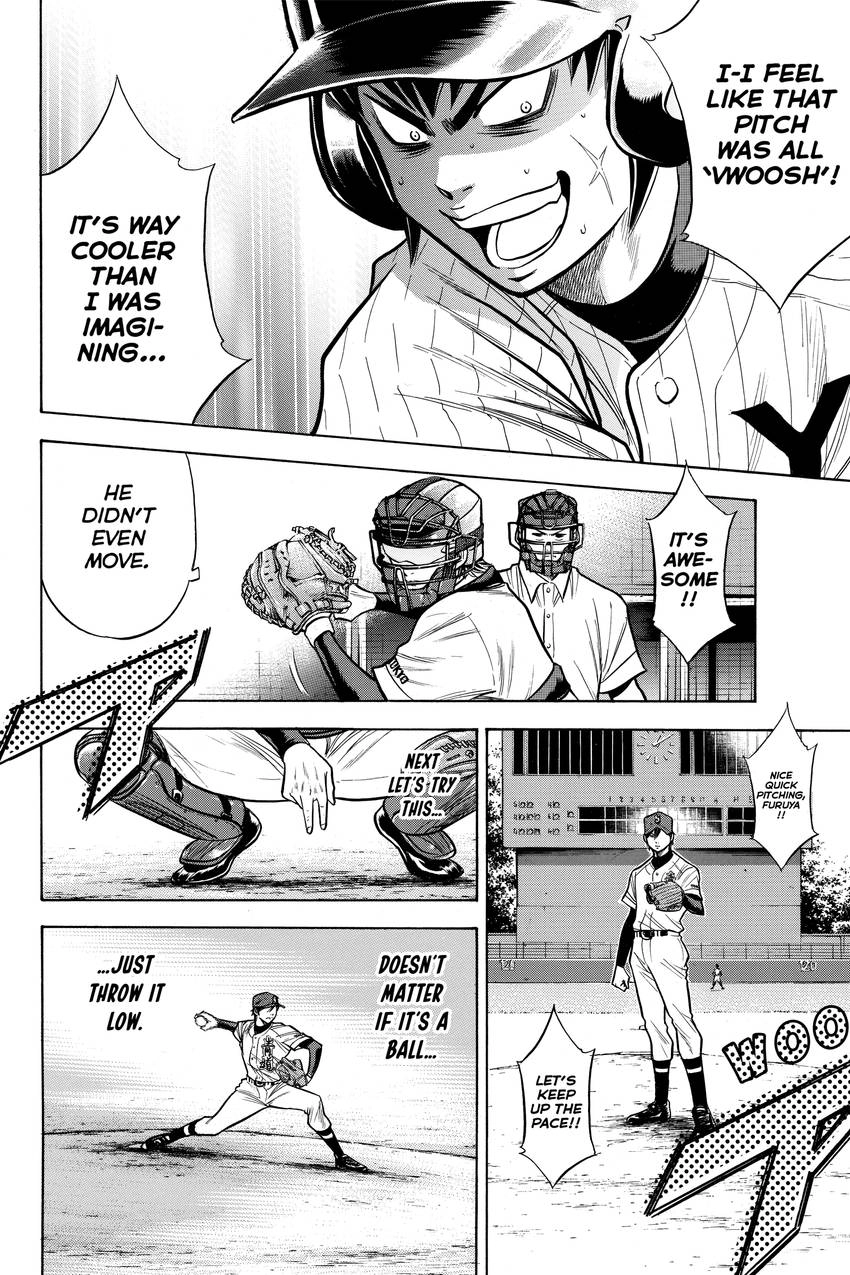 Read Daiya no C chapter 98 image 6 on Lezhin