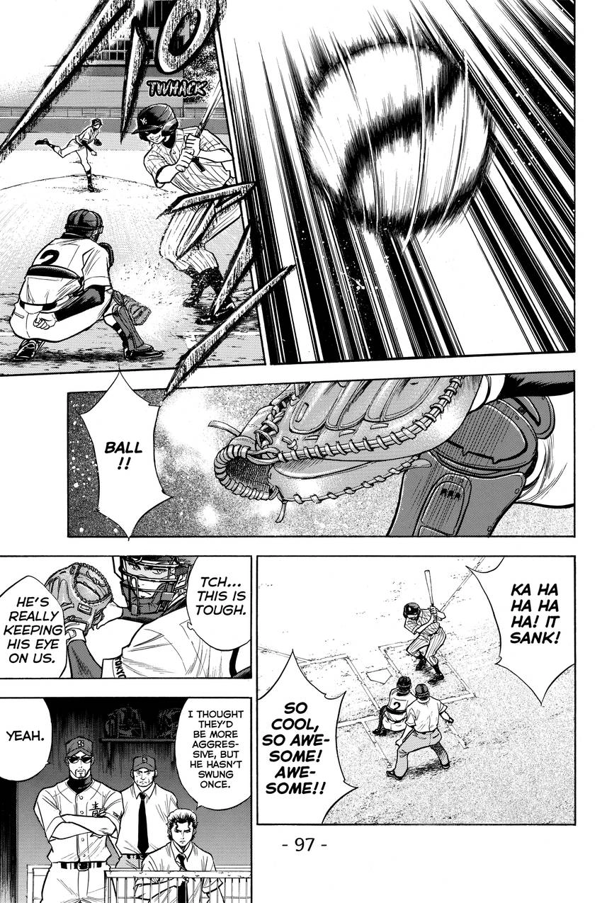 Read Daiya no C chapter 98 image 7 on Lezhin