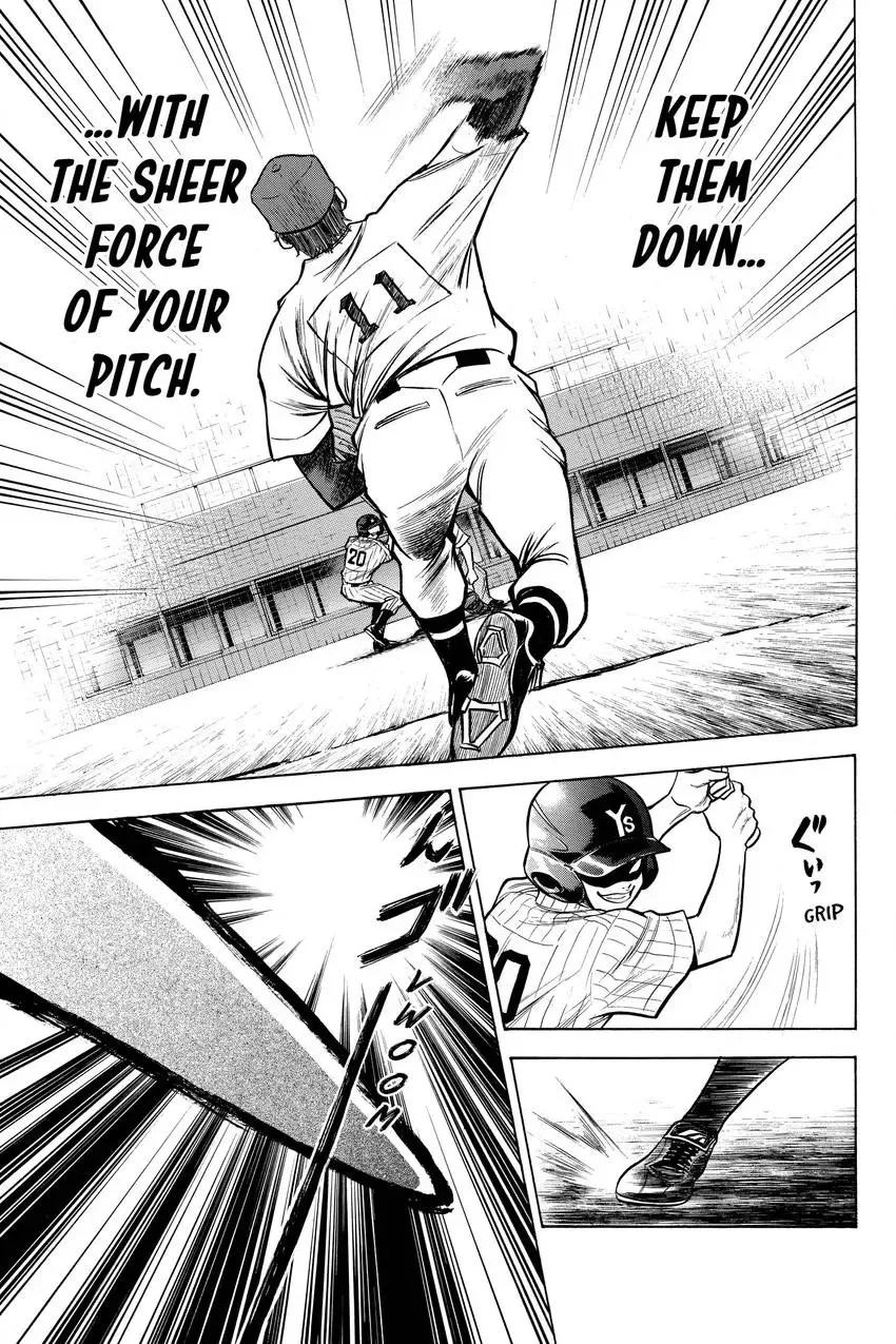 Read Daiya no C chapter 98 image 9 on Lezhin