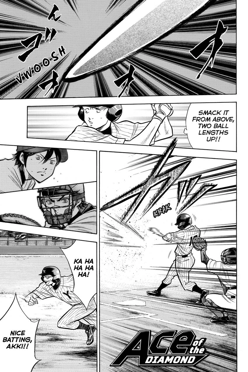 Read Daiya no C chapter 99 image 0 on Lezhin