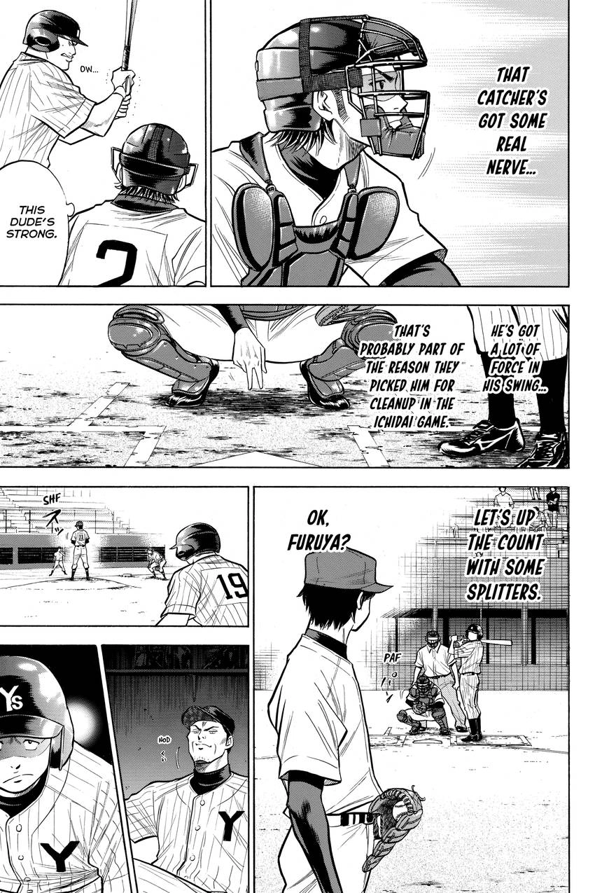 Read Daiya no C chapter 99 image 10 on Lezhin