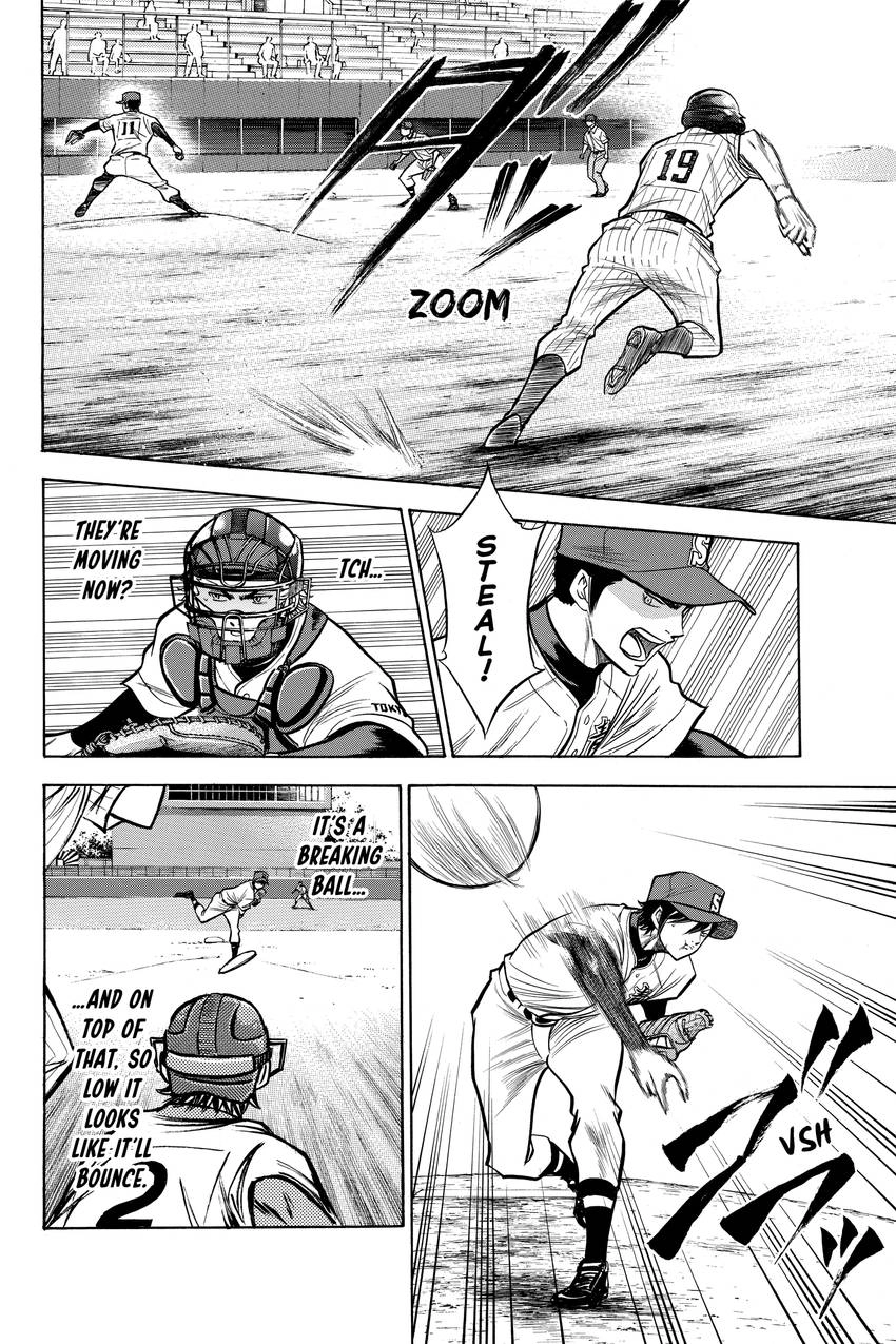 Read Daiya no C chapter 99 image 11 on Lezhin
