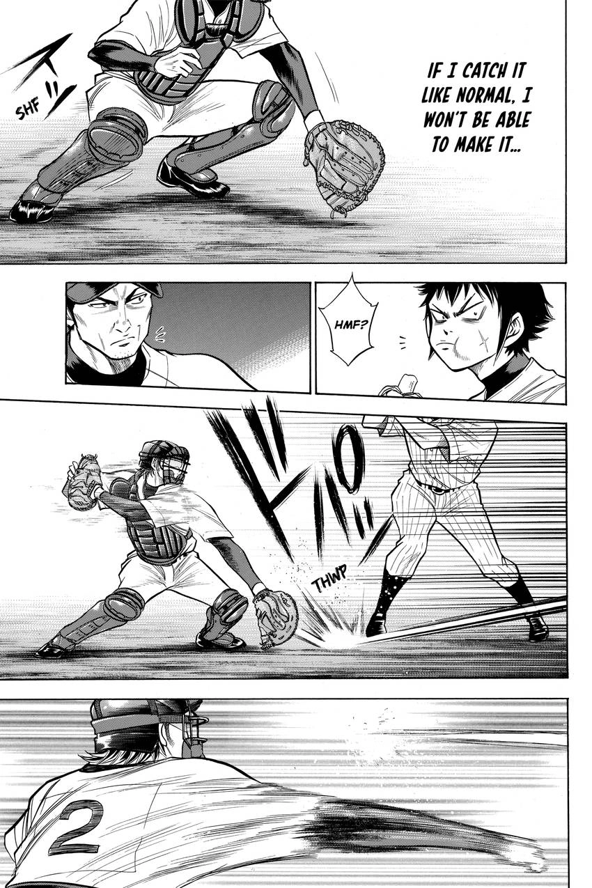 Read Daiya no C chapter 99 image 12 on Lezhin