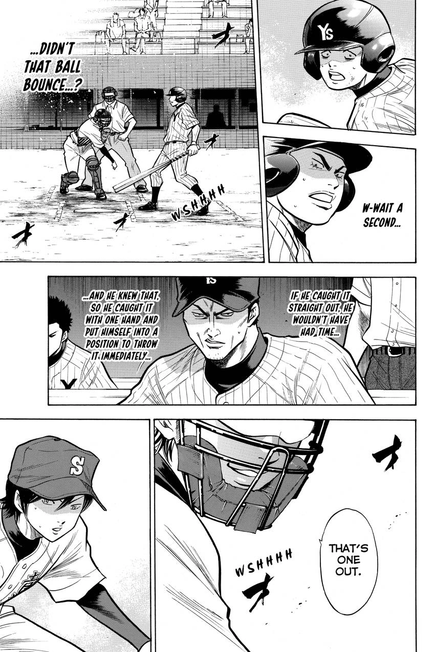 Read Daiya no C chapter 99 image 14 on Lezhin
