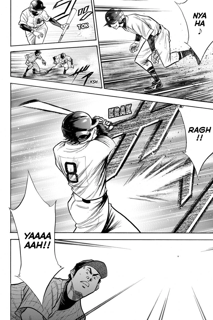 Read Daiya no C chapter 99 image 17 on Lezhin