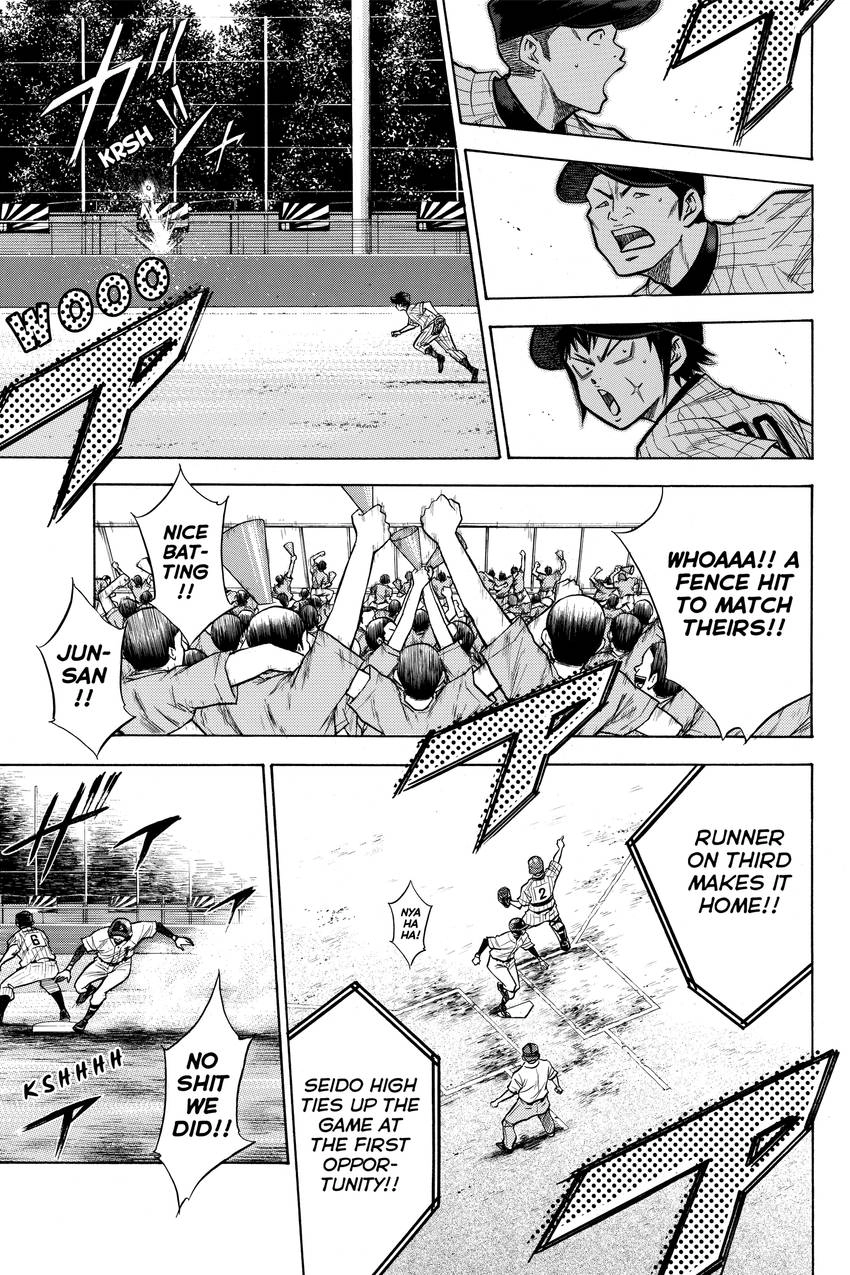 Read Daiya no C chapter 99 image 18 on Lezhin