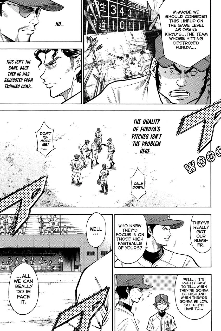 Read Daiya no C chapter 99 image 4 on Lezhin