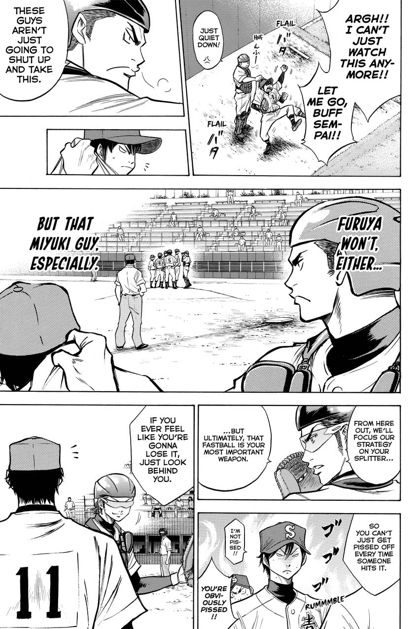 Read Daiya no C chapter 99 image 6 on Lezhin