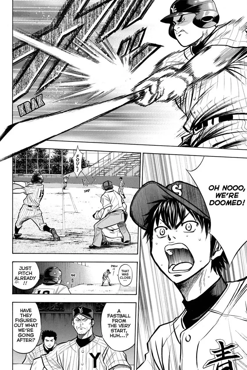 Read Daiya no C chapter 99 image 9 on Lezhin